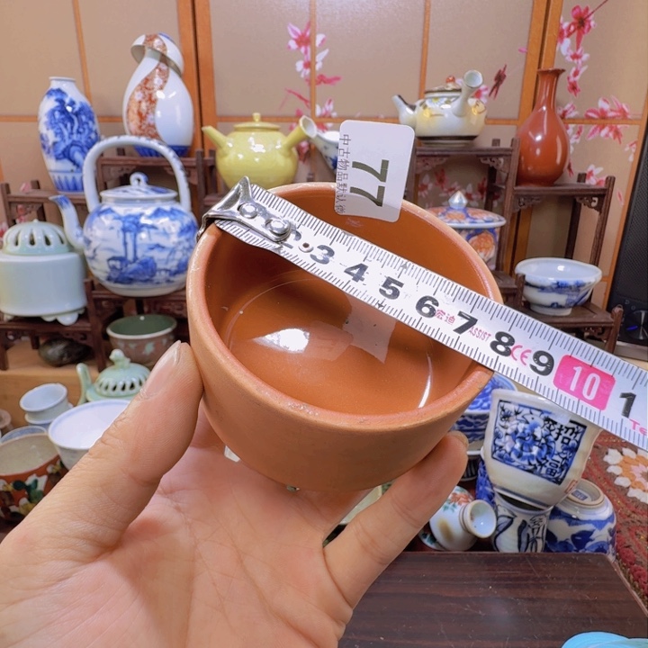 碗77啊啊啊啊啊啊啊啊啊啊啊啊