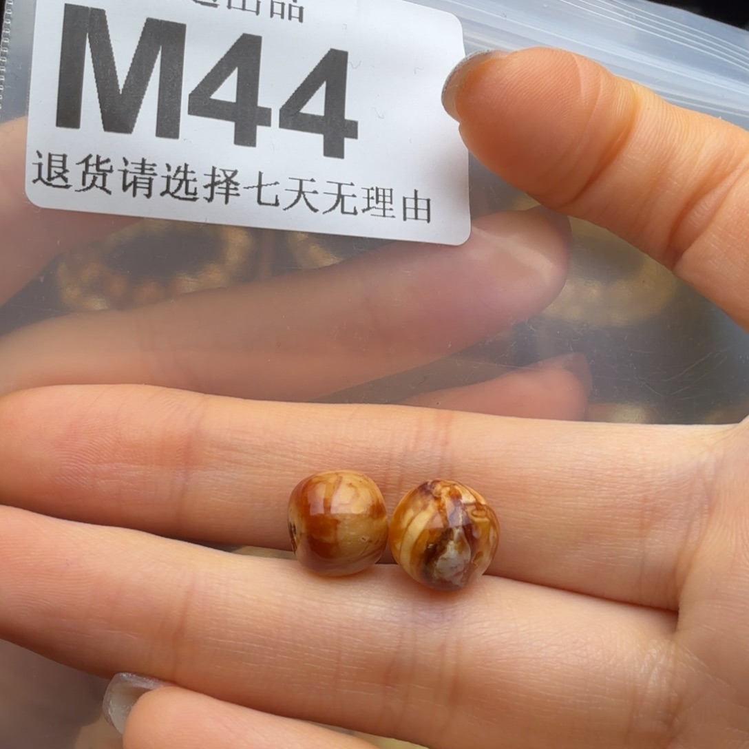 长***色蜜蜡未镶嵌裸石蜜蜡