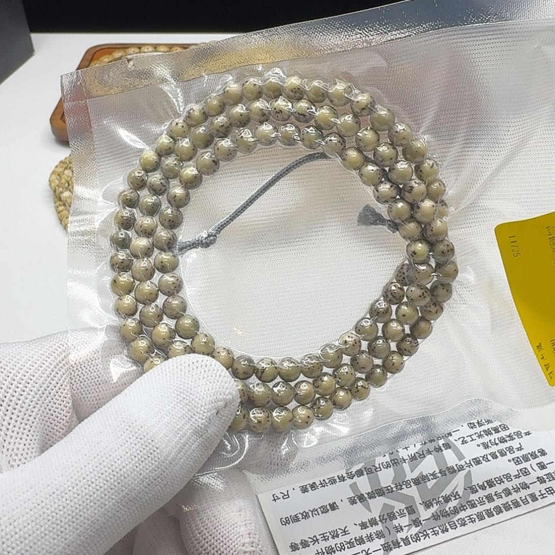 星月菩提吊坠207灭世糯冰石玉河豚6圆108一物一图