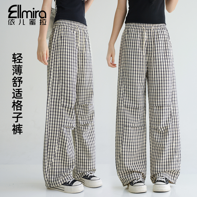 0065女童格子裤夏装三伏天薄款收放两穿大童休闲裤宽松高品质洋气