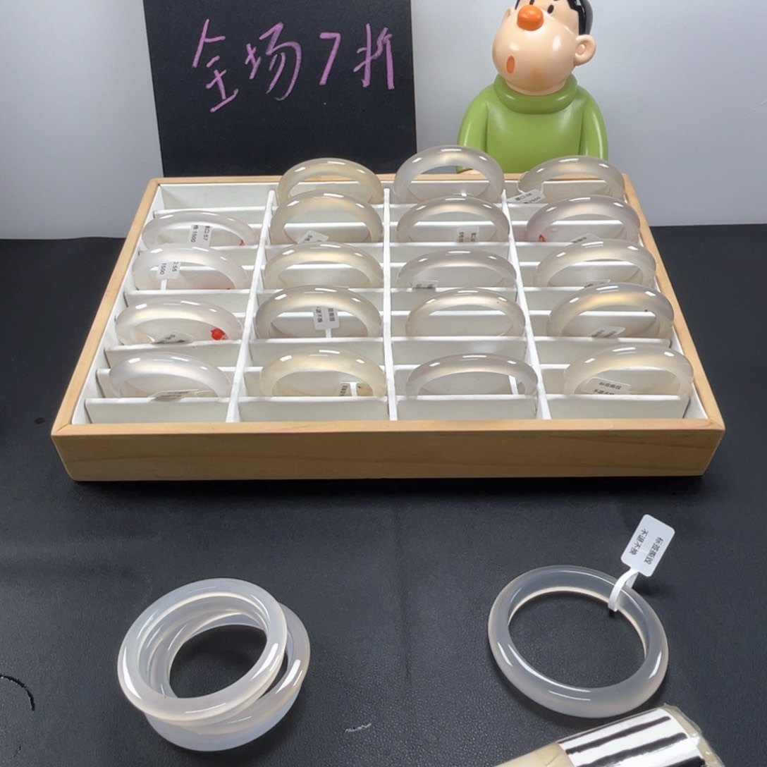 手镯玛瑙/玉髓未镶嵌
