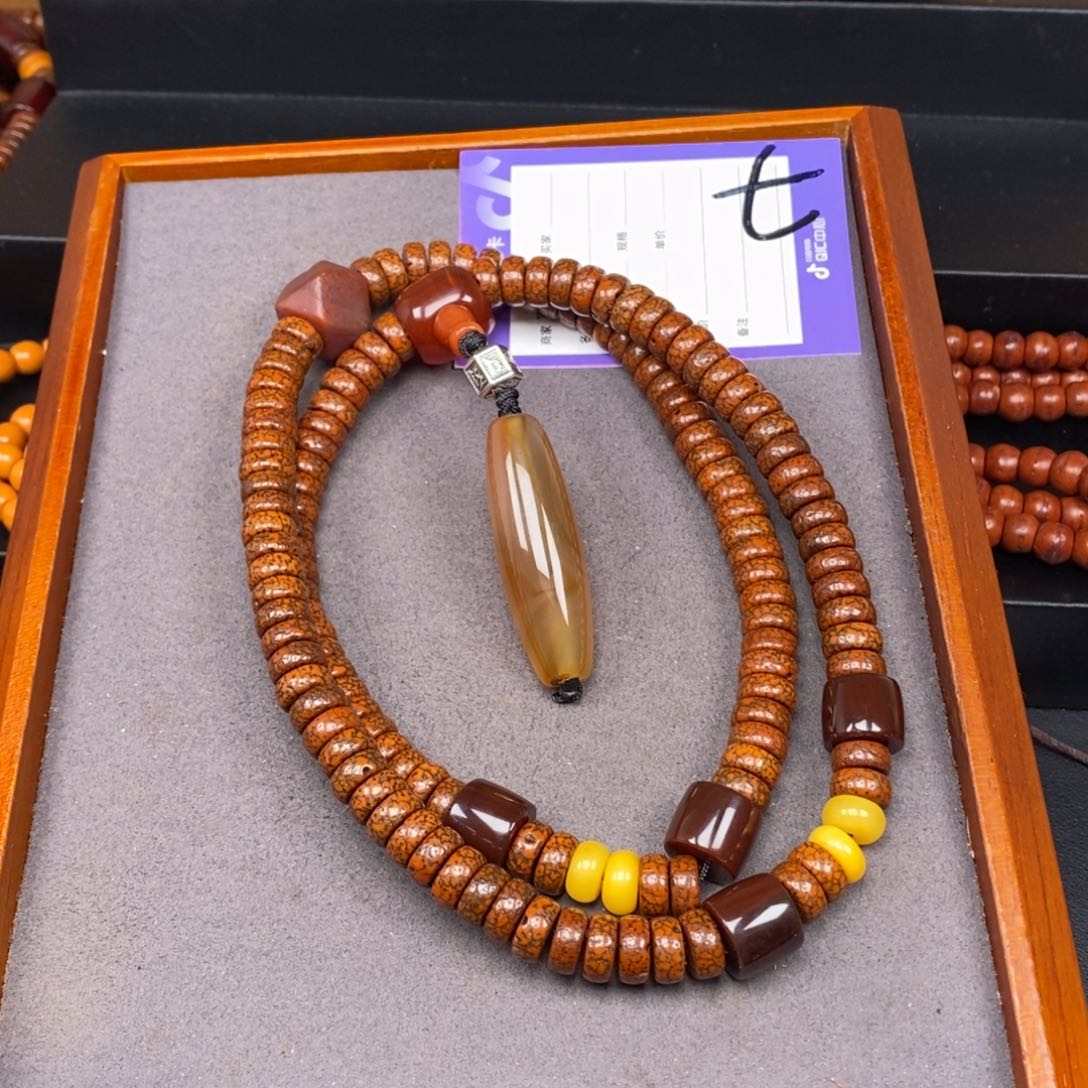 星月菩提吊坠甲****丁星月