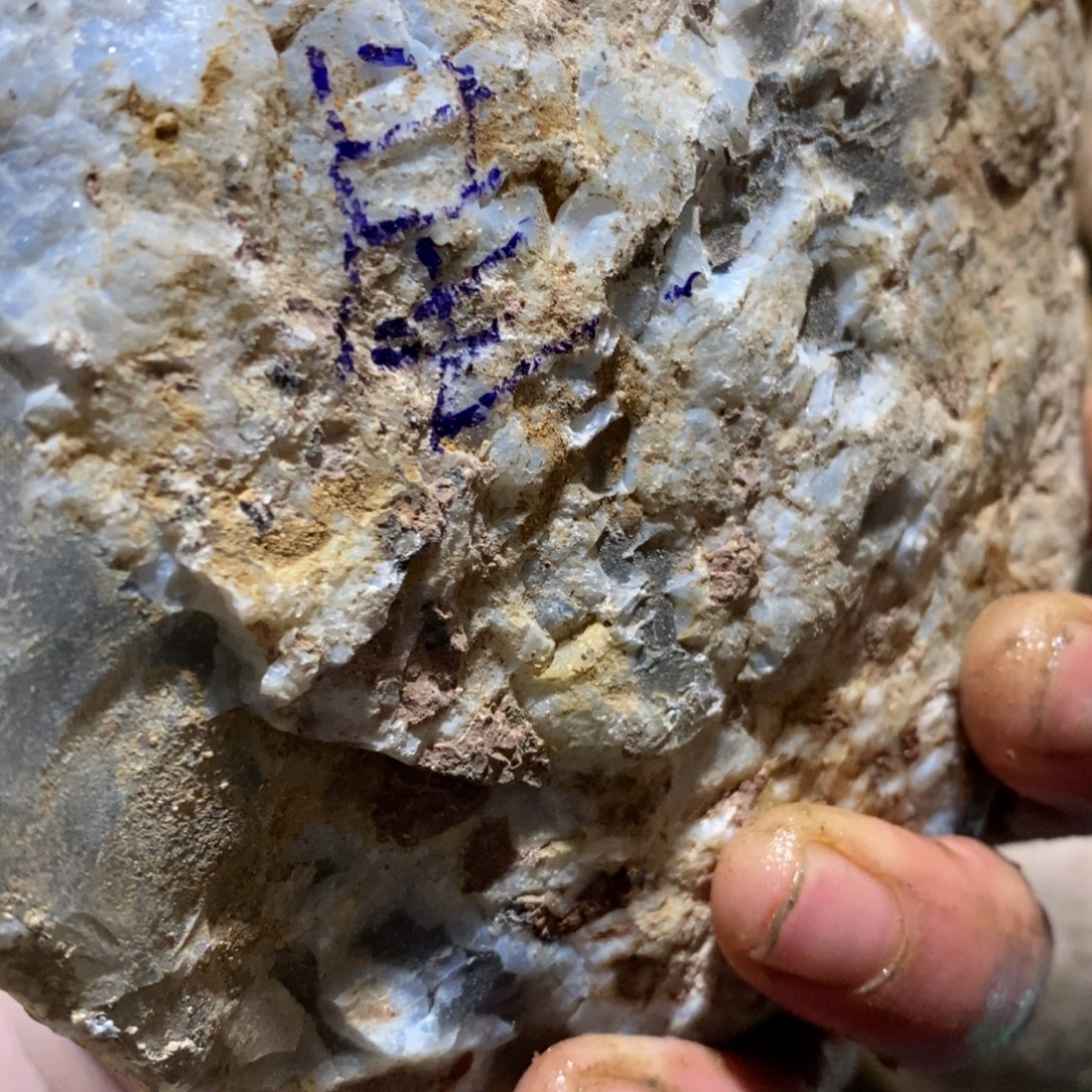 S***r定制玛瑙饰品不退不换