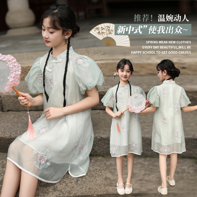 女童汉服连衣裙2025夏季新款儿童中式国裙子女孩旗袍裙5283901532