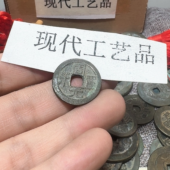 铜啥**懂现代工艺品花钱