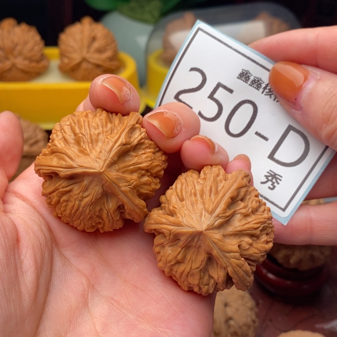 文玩核桃把件玉龙奔38