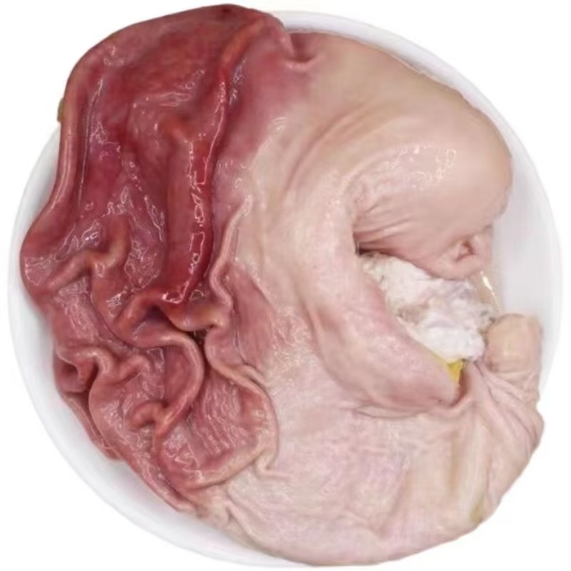 XL顺丰冷链【拍2斤送1斤到手3斤】猪肚到手3至5个左右 生鲜速冻