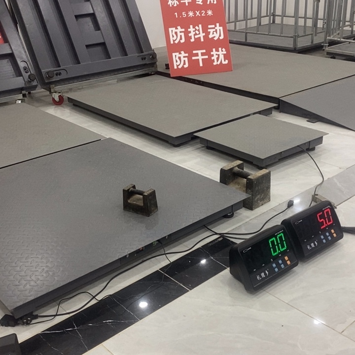 1x0.8有线高精度0.05