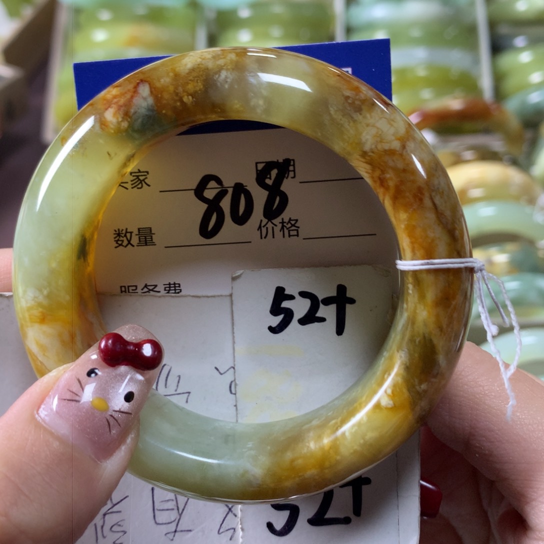 蛇纹石玉手镯未镶嵌808