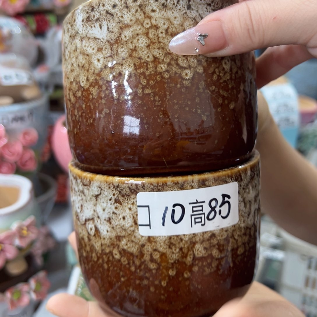满18.8元包邮发货