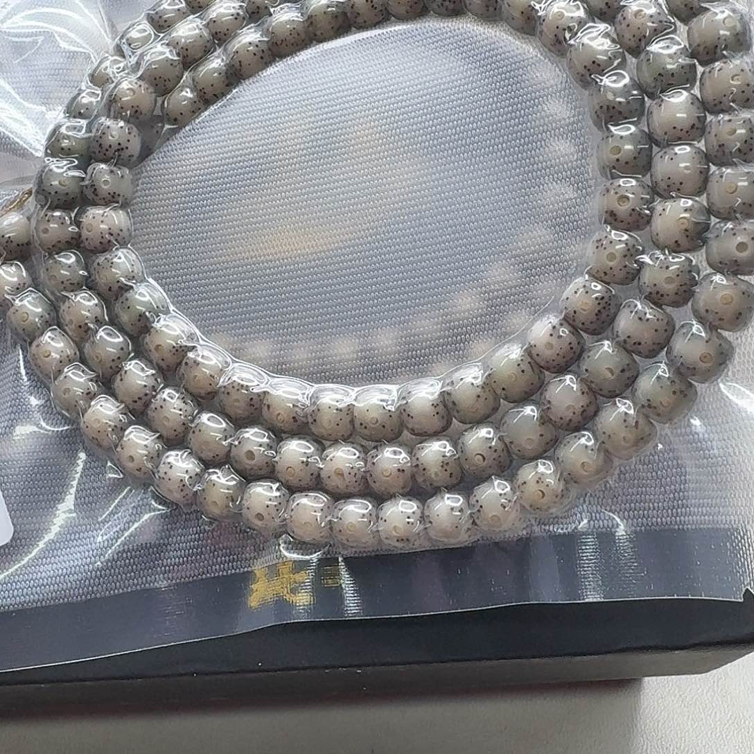 吊坠星月菩提8梵天糯冰大眼睛针尖星7左右108