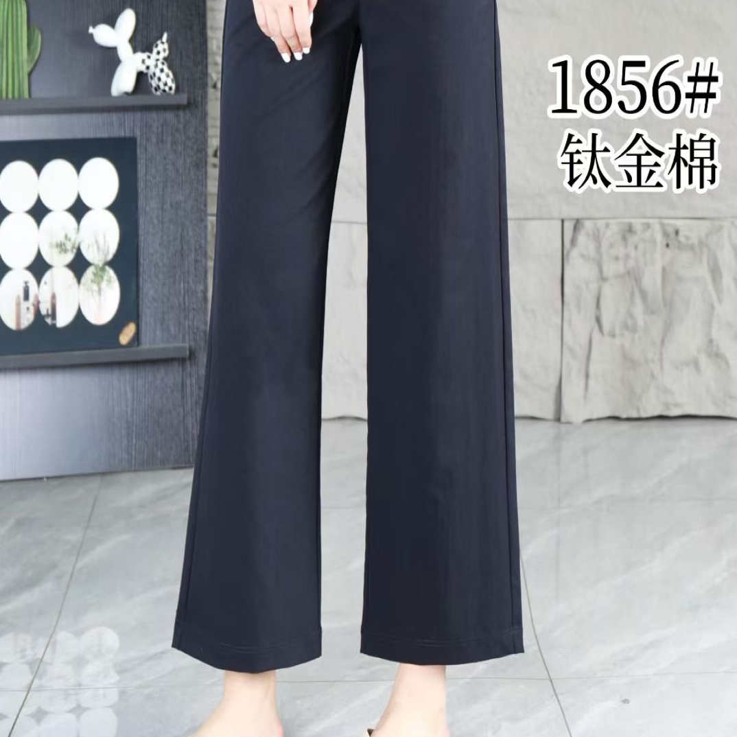 女士高腰显瘦阔腿休闲裤秋季新款