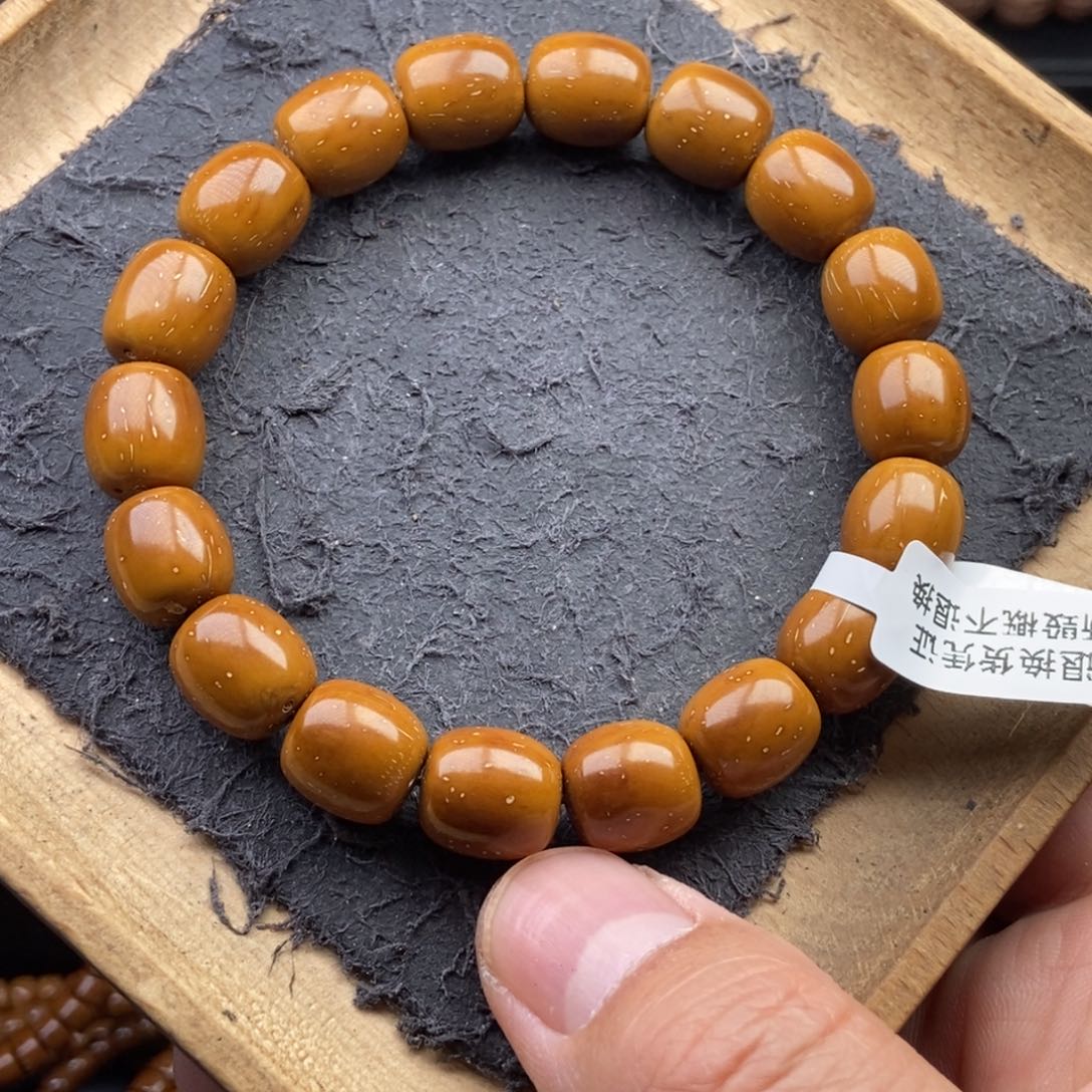 手串紫金鼠11mm天花板黄金甲