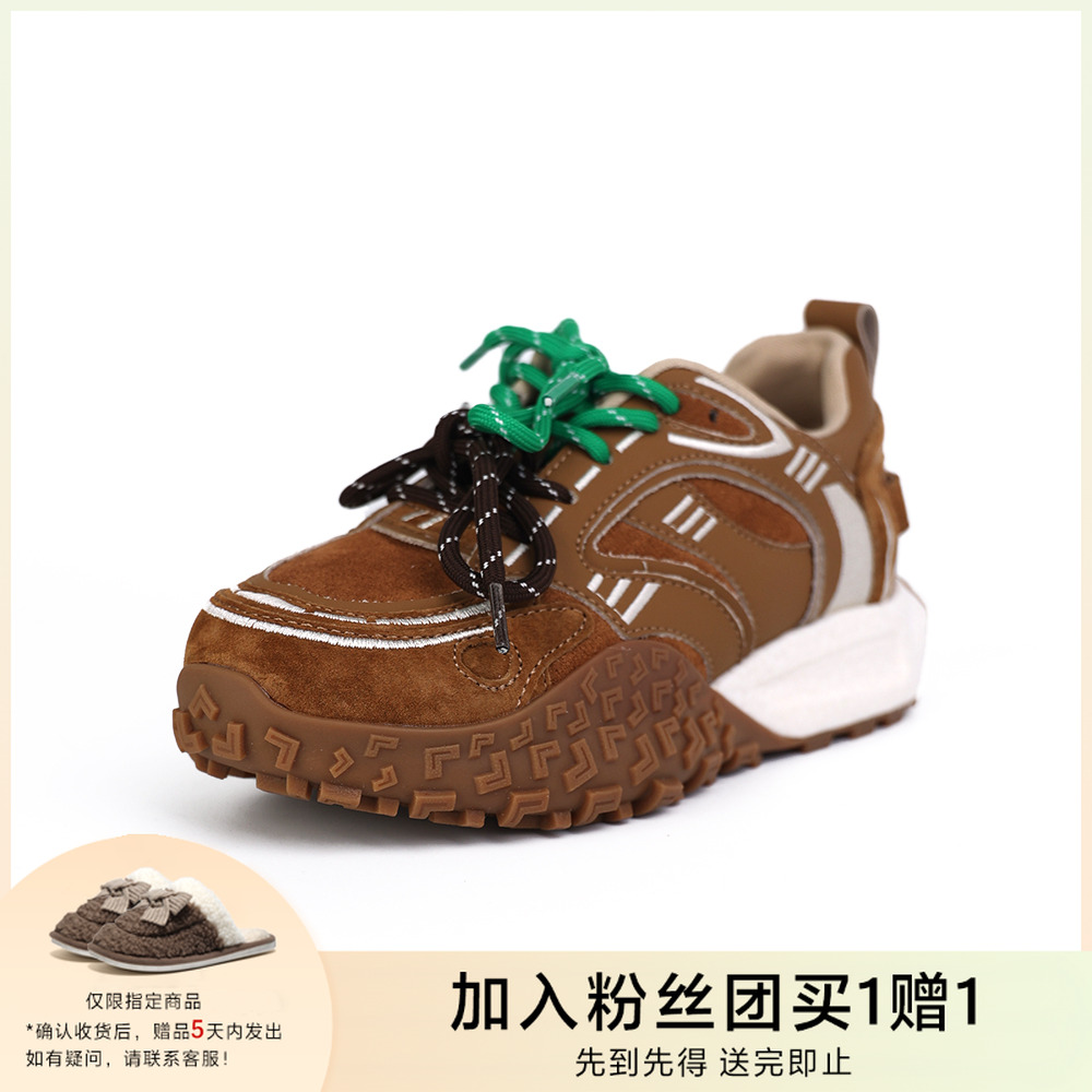 【马卡龙】百思图2025春季新款时尚复古休闲德训鞋女休闲鞋D3056AM5