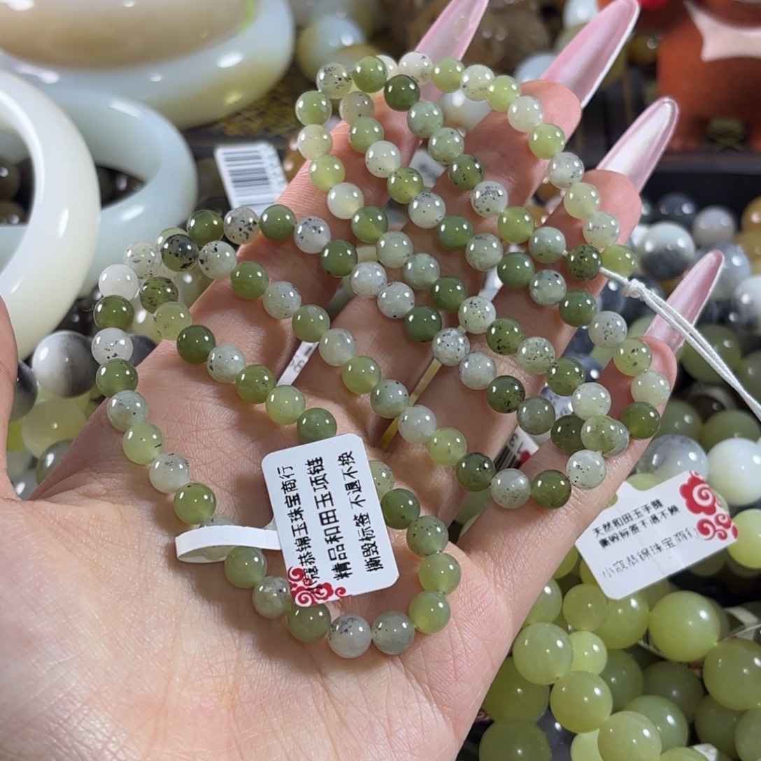 和田玉未镶嵌手链171