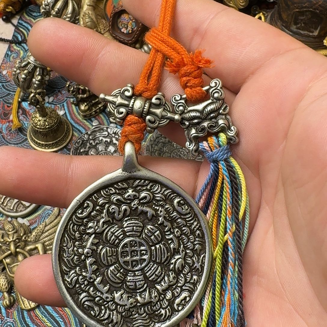 有***文藏式风格九宫八卦牌