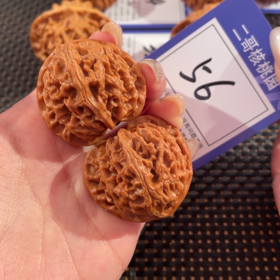 文玩核桃把件56号38尺宫灯