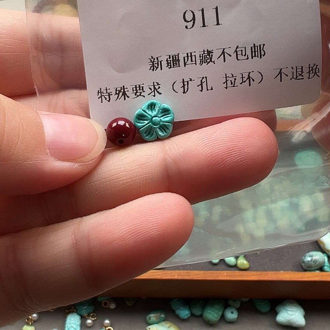 南红玛瑙未镶嵌颈饰