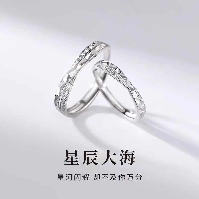 足银戒指 【新人福利】足银9999实心素圈戒指圈口可调节男女情侣
