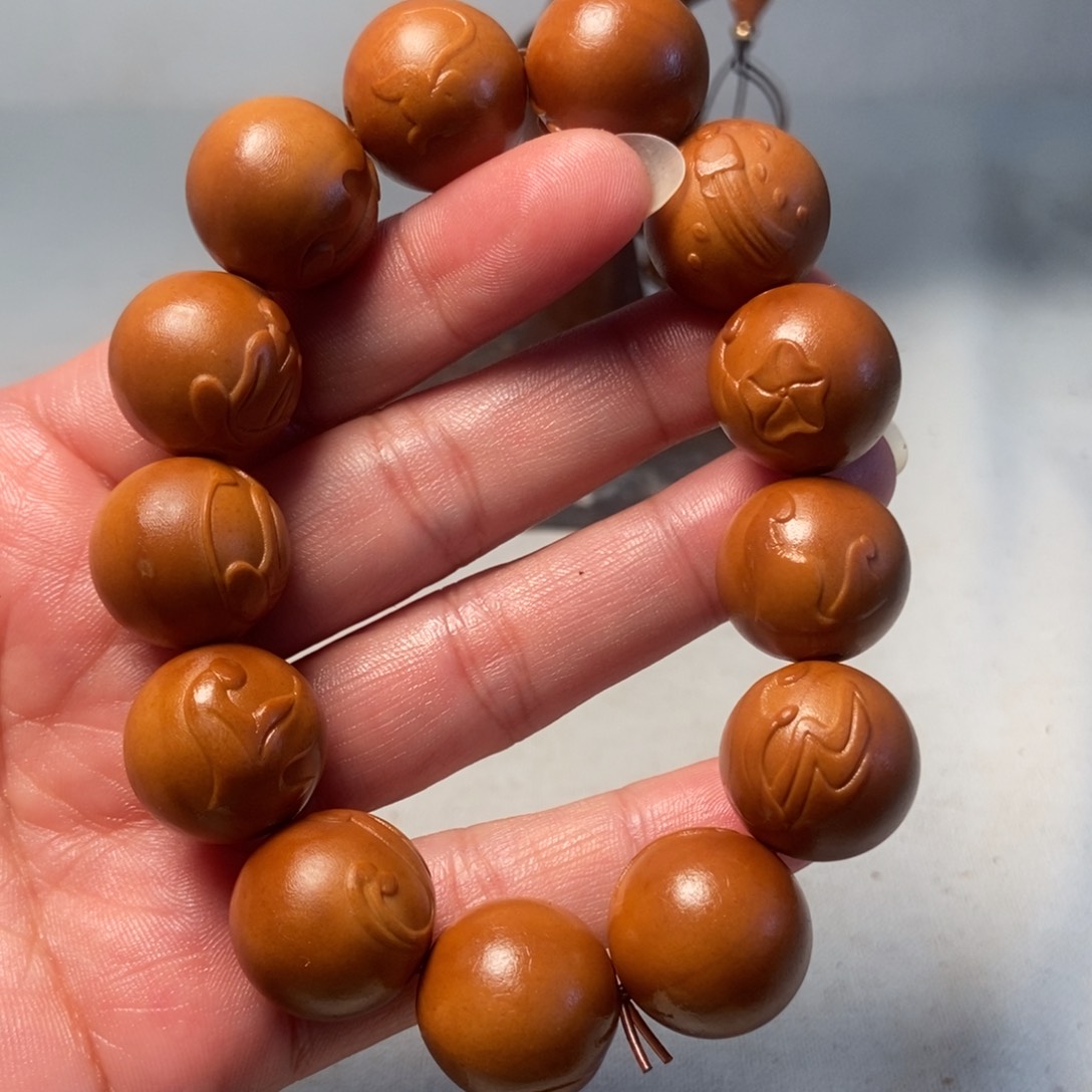 橄榄核手串/手链光珠无相佛18