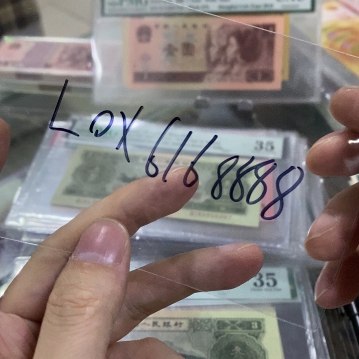 柠***汁000000000000000006168888