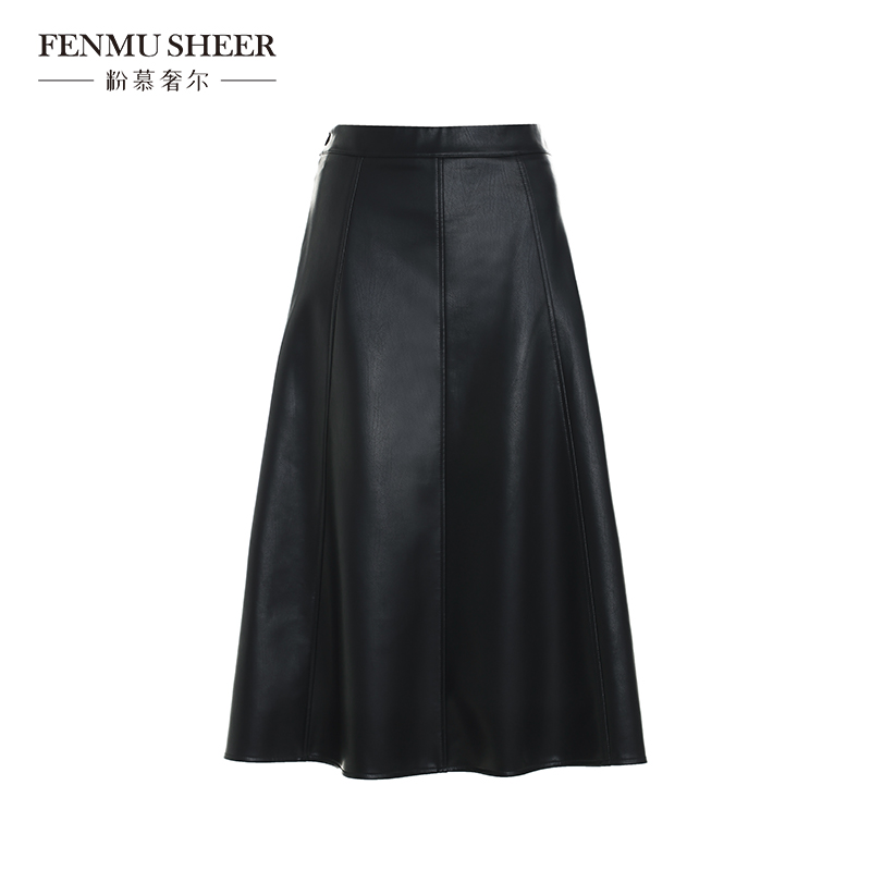 【粉丝专享】粉慕奢尔『瑰丽嘉人』时尚百搭a字伞裙柔软皮半裙B2629