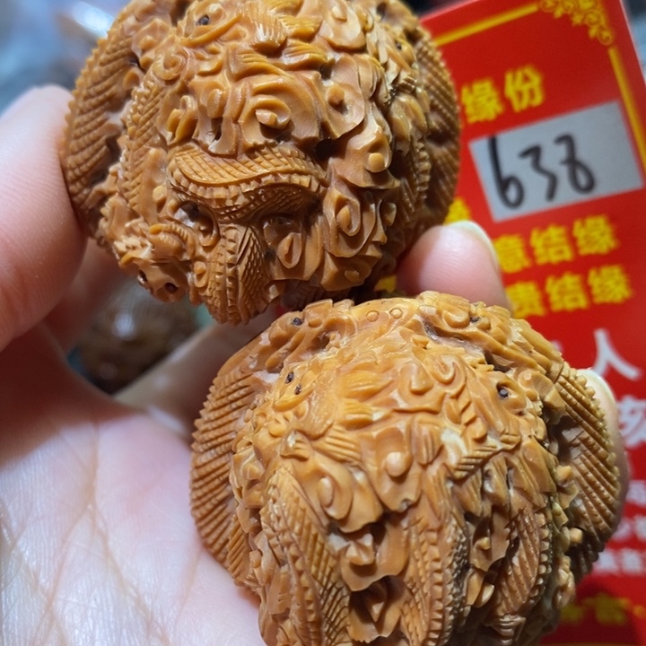文玩核桃把件核桃核桃