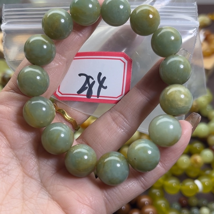 蛇纹石玉未镶嵌手链