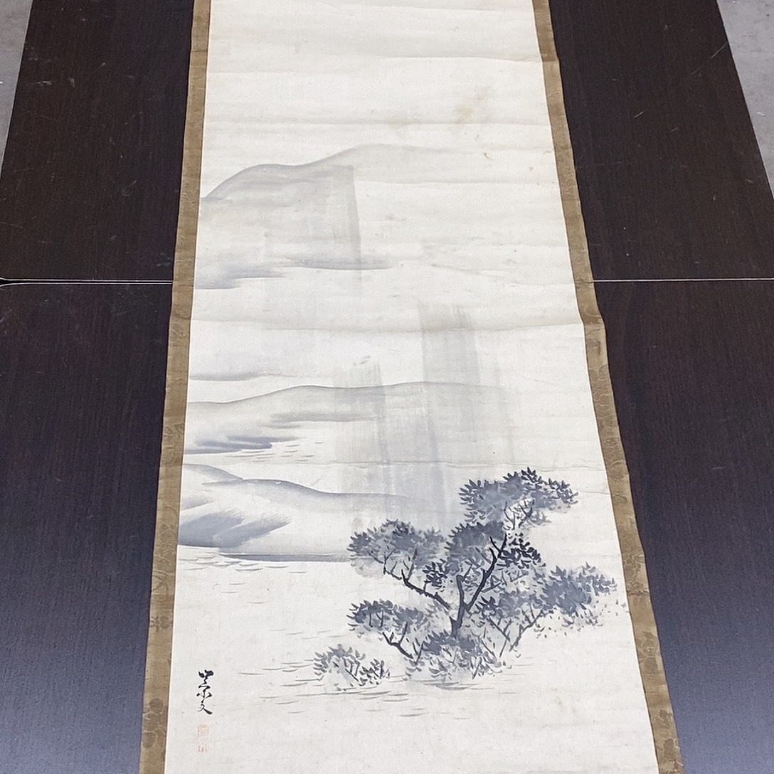 横款装饰画山水画