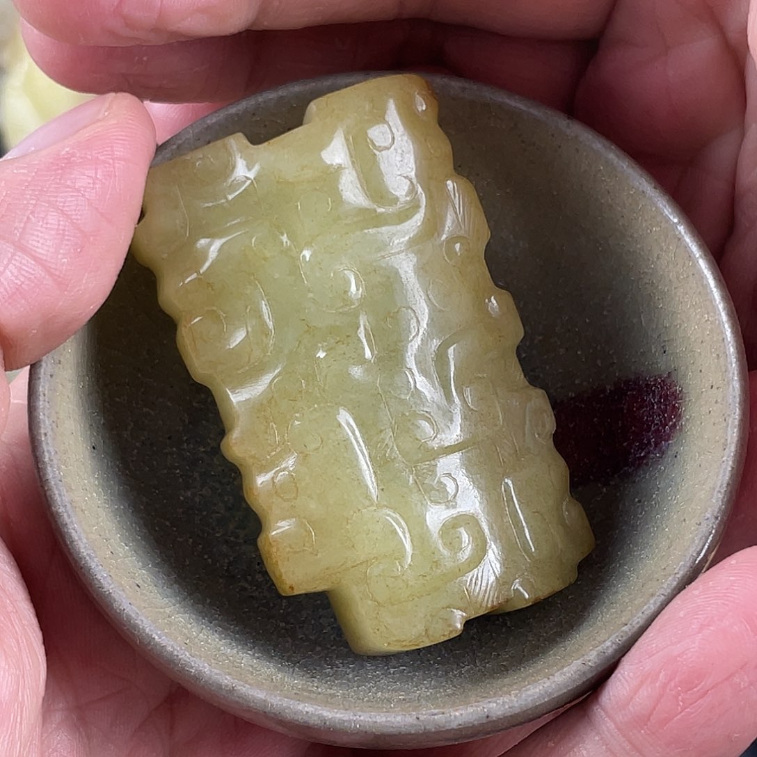 采**篱瓷瓷瓷瓷瓷瓷瓷瓷