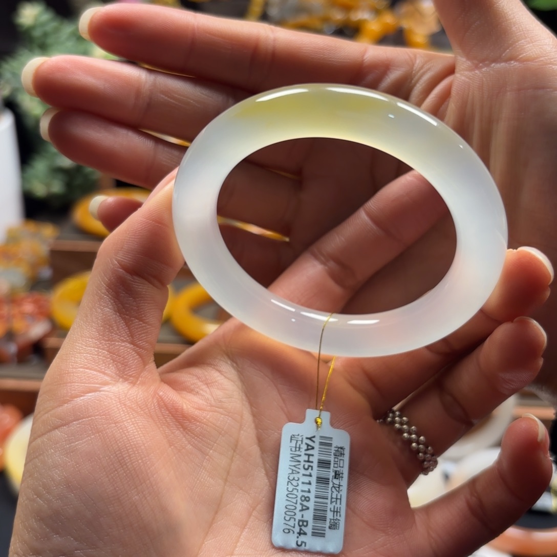 艺***钢石英质玉（黄龙玉）未镶嵌手镯