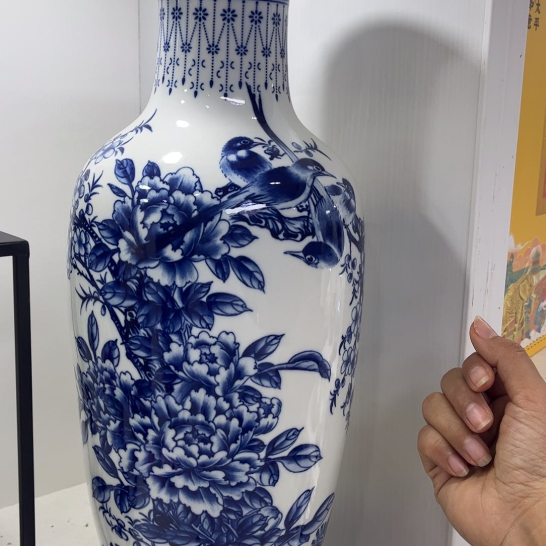 景德镇陶瓷花瓶摆件