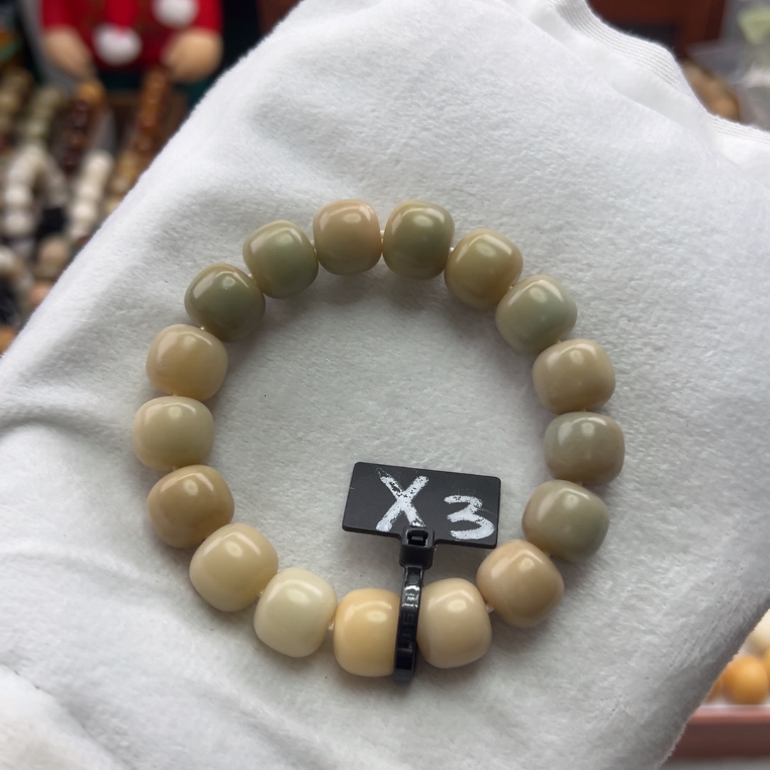 菩提根/象牙果手串卡13桶珠瑕疵3