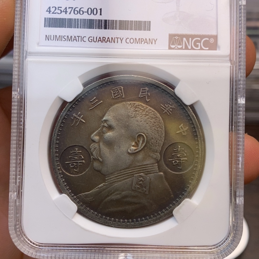 复古工艺饰品系列