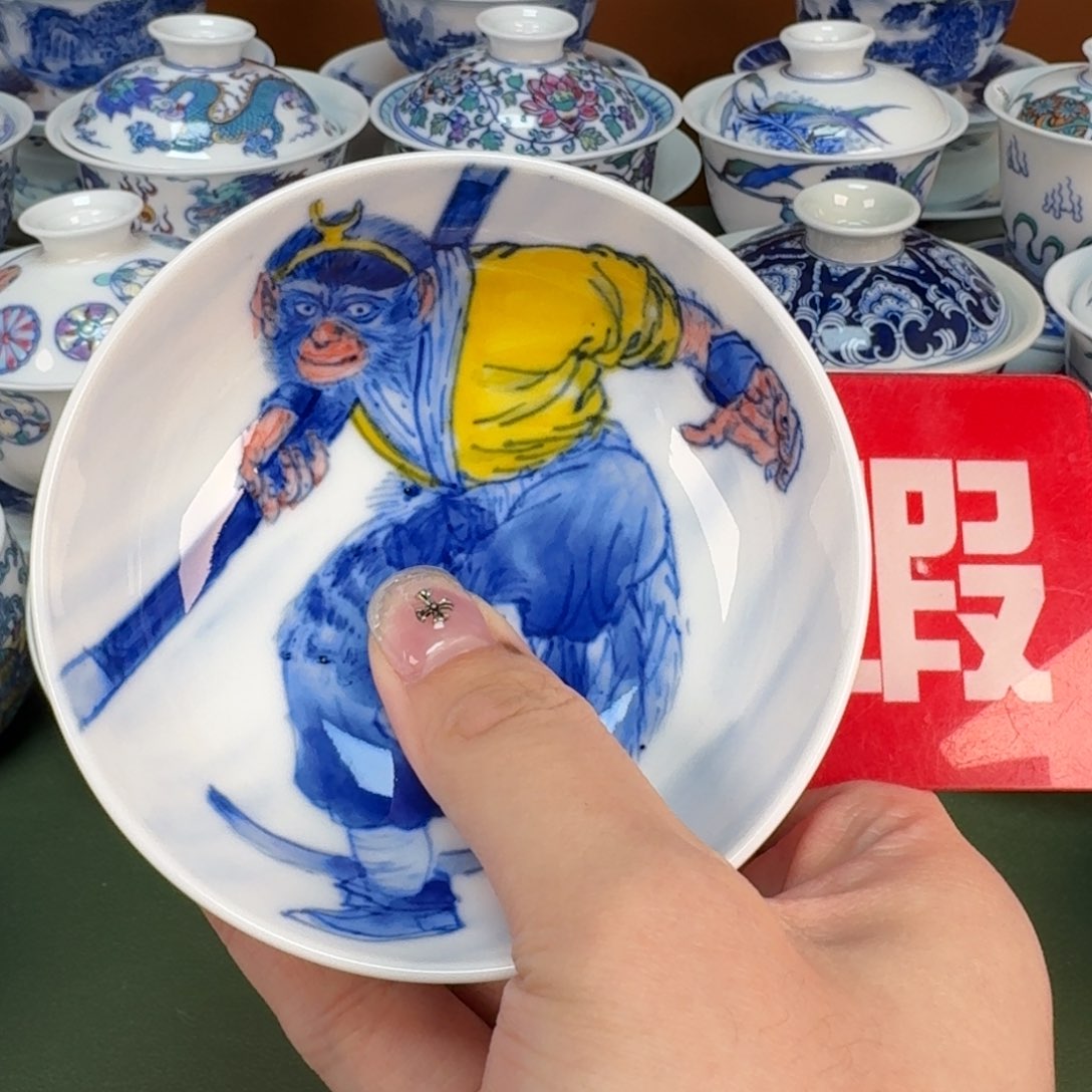 杯景德镇手工手绘茶具375