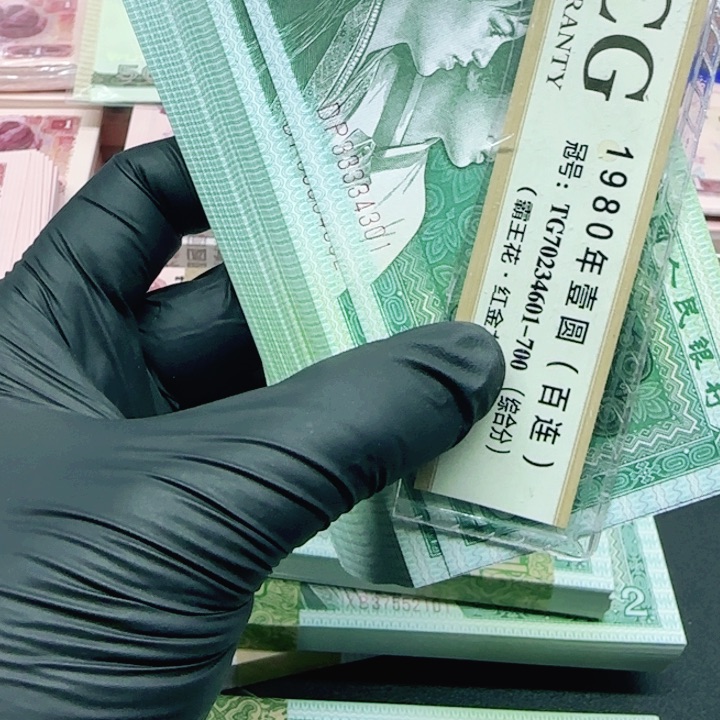 DP33334301一刀一刀一刀