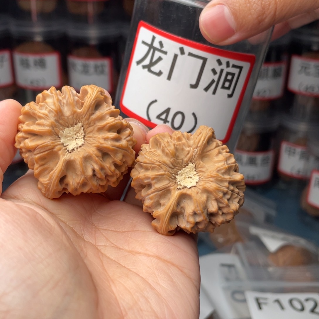 文玩核桃吊坠C****r40龙门涧