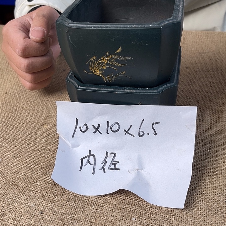 宜兴紫砂花盆闪购链接 