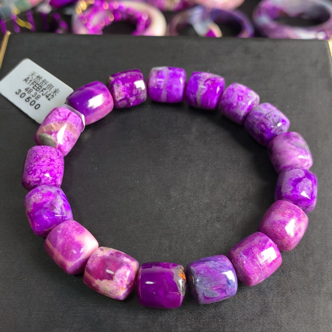 苏纪石（舒俱来）果冻紫樱花桶珠手链未镶嵌