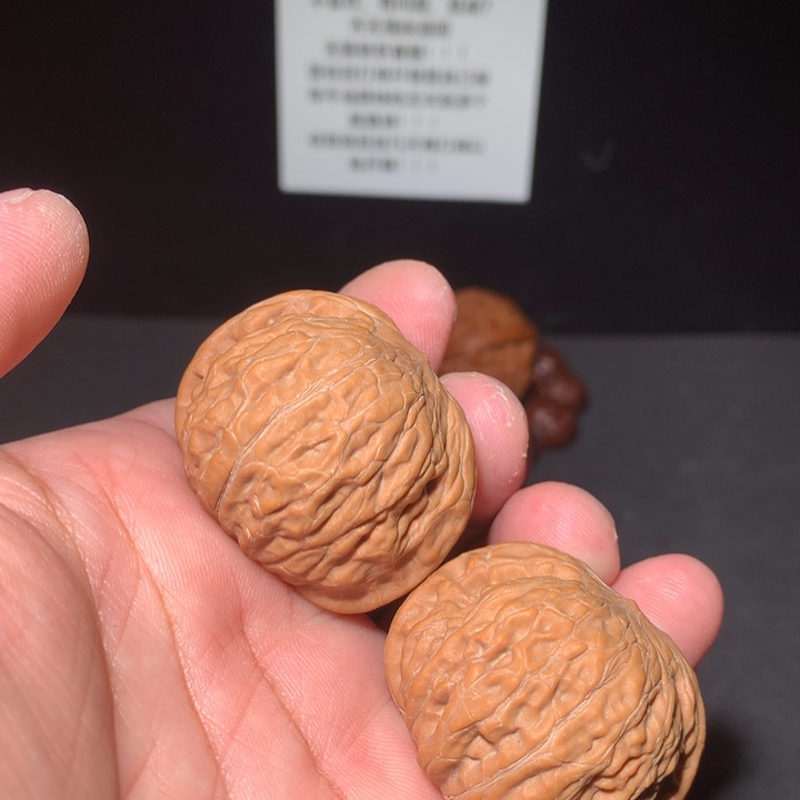 文玩核桃吊坠38+铁锤095