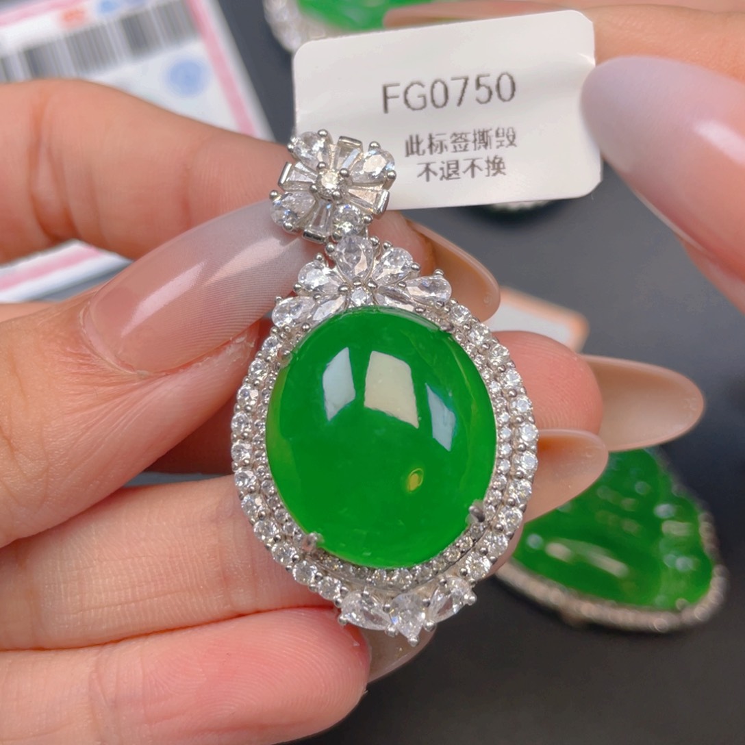 【闪购商品】颈饰银S925镶嵌翡翠翡翠