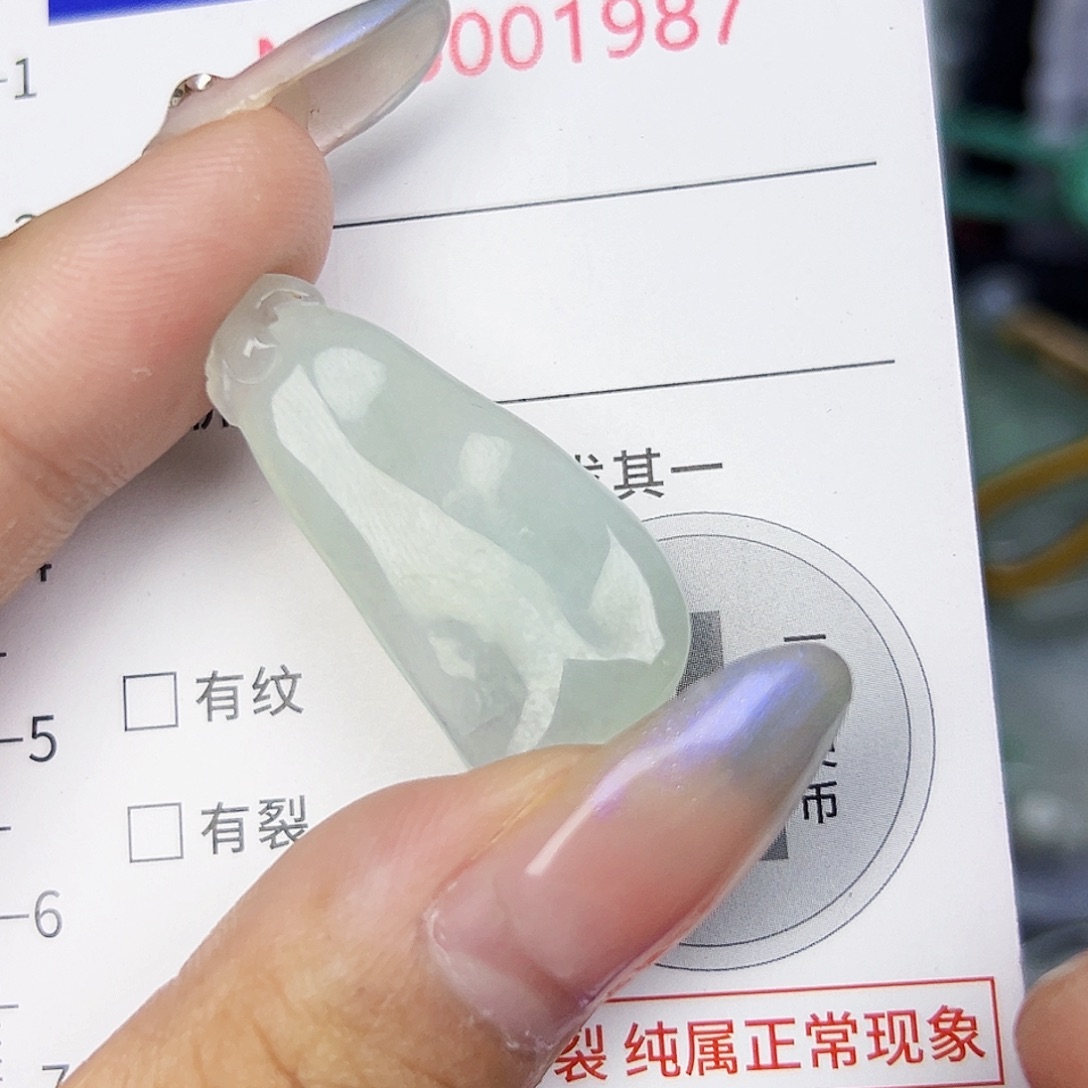 翡翠未镶嵌吊坠(不含链)11