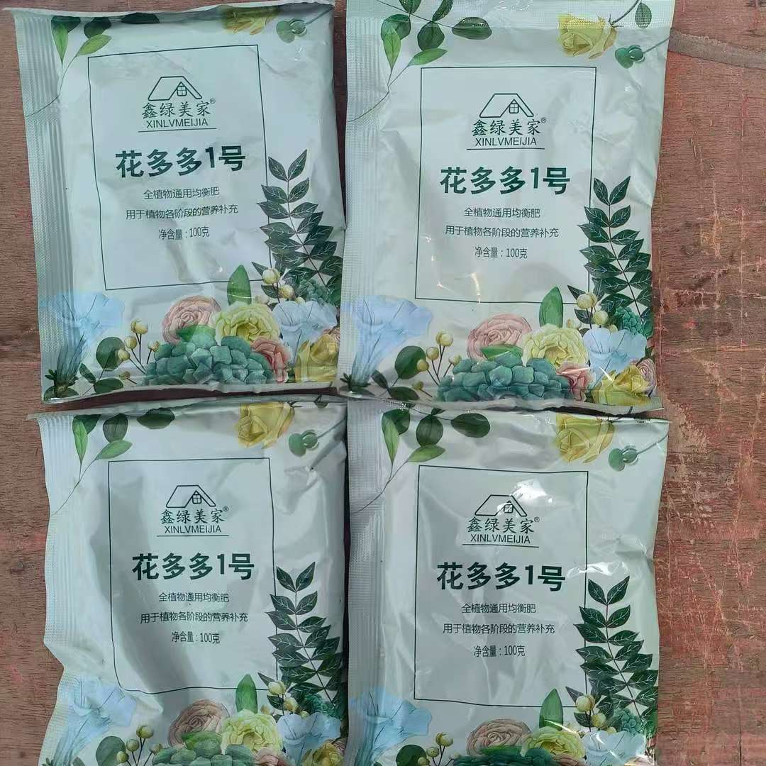 花期专用肥【花多多】4包400克两年用量