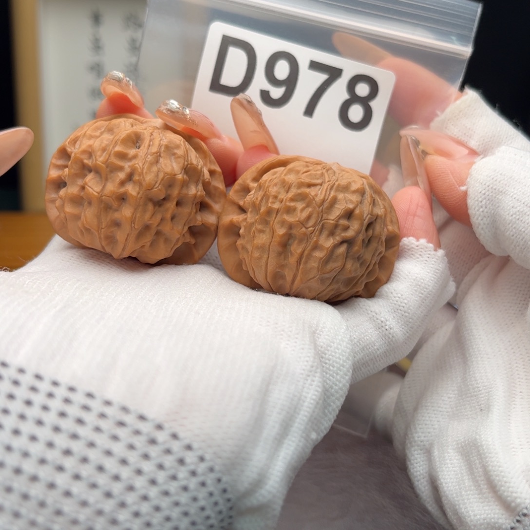 把件文玩核桃40石门元宝d978