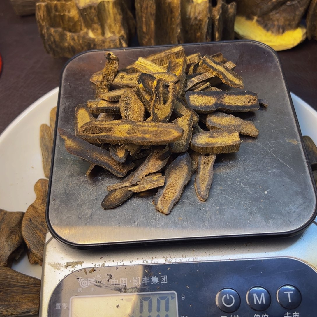 。***#沉香沉香碎屑紫棋