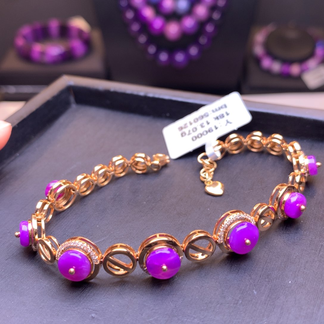 苏纪石（舒俱来）手链18K金镶嵌