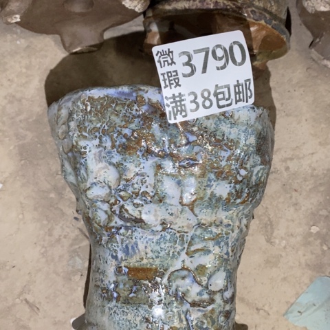 罐3790 微瑕38包邮景德镇陶瓷