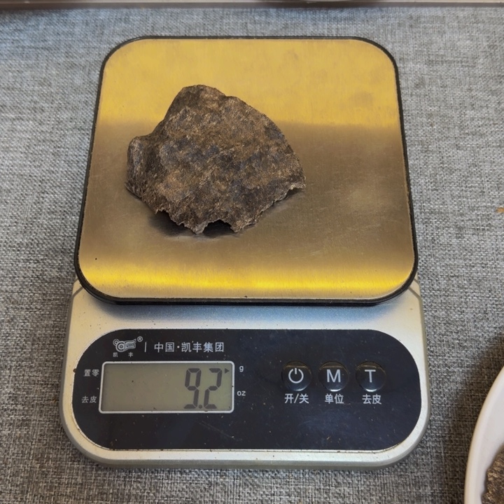 嘉***8沉香碎屑沉香包头