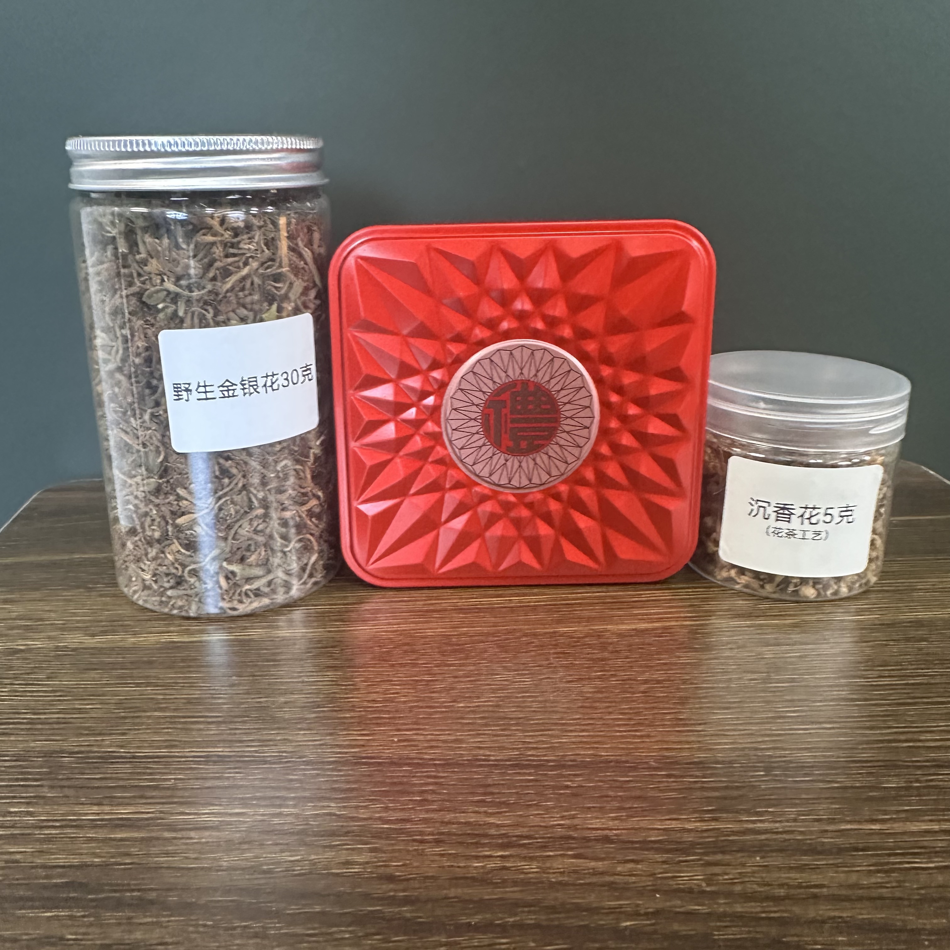 海南祥云 海南沉香花茶礼盒 套装 