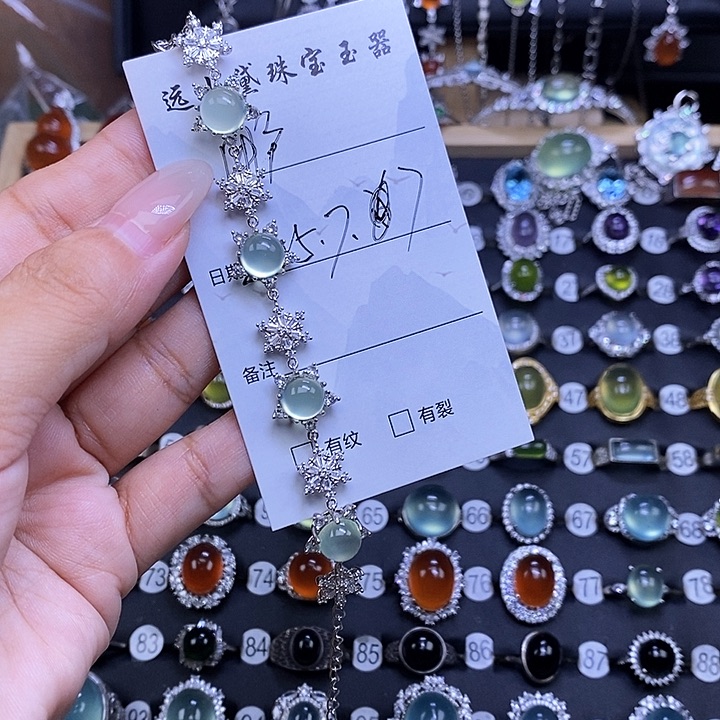 用***7银S925镶嵌岫玉手链